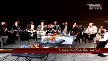 Lahore- Defence Minister Pervez Khattak Press Conference