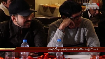 Lahore- Federal Railway Minister Shaikh Rasheed Press Conference