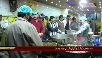 Lahore- Fish demand increse in city