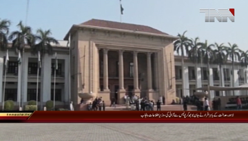 Lahore- Information Minister Punjab Fayyaz ul Hassan Chohan Media Talk
