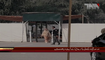 Lahore- Information Minister Punjab Media Talk