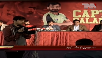 Lahore- Lahore Qalandars name Mohammad Hafeez as captain