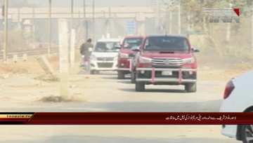 Lahore- Maryam visits Nawaz in Kot Lakhpat jail