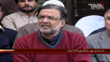 Lahore- PPP Leader Qamar Zaman Kaira Press Conference
