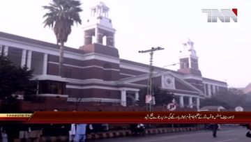 Lahore- Railway Minister Sheikh Rasheed Media Talk