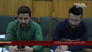 Lahore- Railway Minister Sheikh Rasheed Press Conference