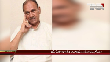 Lahore- Renowned actor Ali Ejaz passes away at 77.