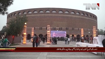 Lahore- Ring of Pakistan Organizes International Wrestling Events