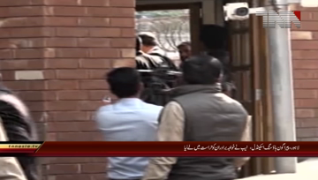 Lahore- Saad Rafique, brother Salman taken into NAB custody in Paragon Housing scam case