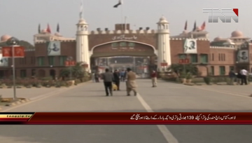 Lahore- Sikh Yatri Arrival at Wagah Border