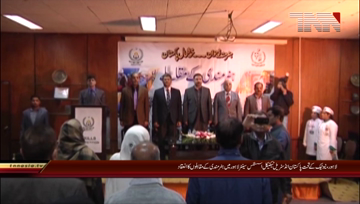 Lahore- Skills Compitition