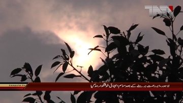 Lahore- Weather turns pleasant 