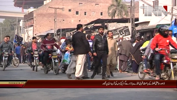 Lahore- Winter Season, Public throng Landa Bazar