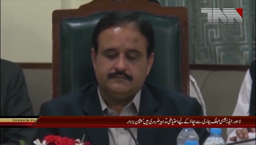 Lahore-Usman buzdar pledges to raise awareness on world Aids day