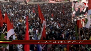 Larkana- Former President Asif Ali Zardari addresses