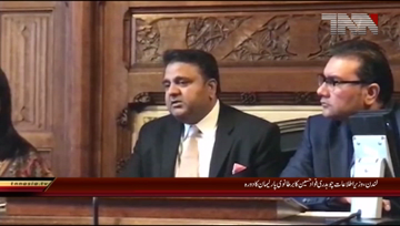 London- Information Minister Fawad Chaudhary Media Talk