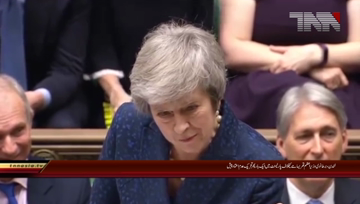 London- Motion raise non-confidence against British PM in Parliment