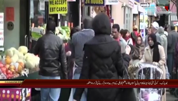 New York - Resolution pass for Connie Iland, New York Join the name of Quaid e azam 