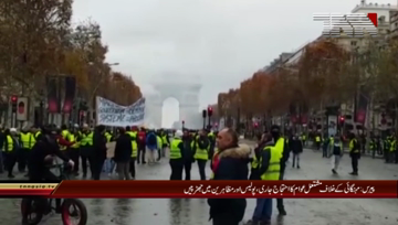 Paris- protest against inflation police 255 arrested.mp4