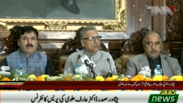Peshawar- President Arif Alvi Press Conference