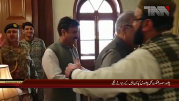 Peshawar- President fond of Peshawari Kaptaan Chappal