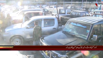 Quetta- Crackdown Against non Custom paid Vehicles