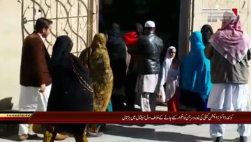 Quetta- Doctors Action Committee Protest