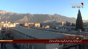 Quetta- International Mountain Day