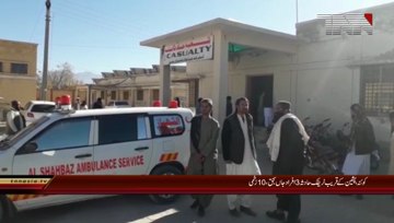 Quetta- Road Accident 3 Expired,11 Injured