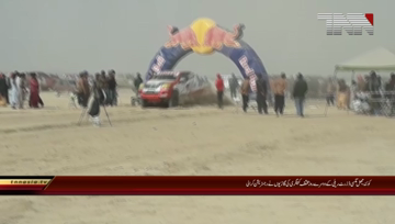 Quetta- jhal magsii jeep rally