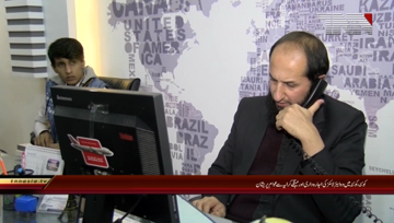 Quetta - Airline Fares Problem