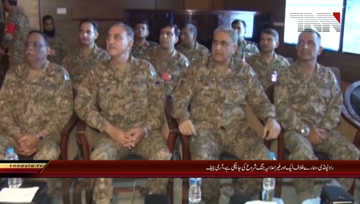 Rawalpindi- COAS addresses passing out parade in Navel Academy Karachi