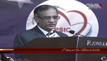 Rawalpindi- Chief Justice addresses to Ceremony