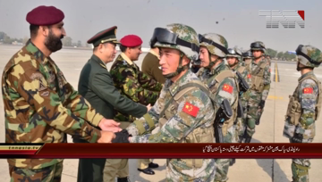 Rawalpindi- Special Forces contingent of People Liberation Army china reaches Pakistan