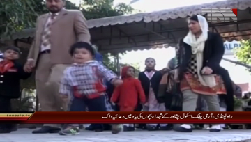 Rawalpindi- Walk for Remembrance of APS Peshawar tragedy.