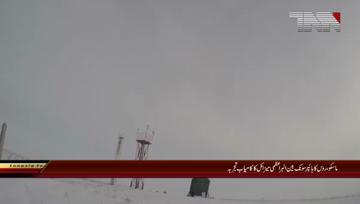 Russia- tests powerful new missile system