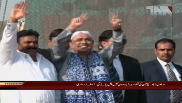 Sadiqabad-Asif Zardari Addressed