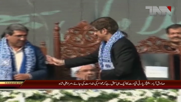 Sadiqabad-CM Sindh Murad ali shah addressed