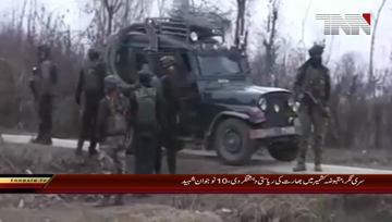 Srinagar- Indian security forces kill 10 in latest clashes, encounter in Kashmir