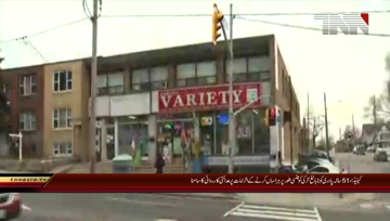 Toronto- 51 year old pastor facing charges after allegedly sexually assaulting