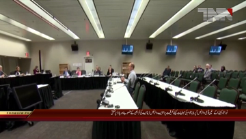 Toronto- Canada’s 3 wireless carrier have agreed to lower-cost, data plans.