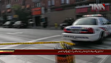 Toronto- Federal government announces $6 million for anti-violence youth programs