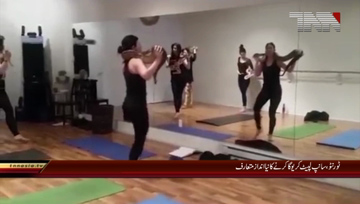 Toronto- Snake Yoga started at Yoga Center of Vancouver