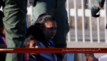 Washington- A young boy from Guatemala died in U.S custody early Christmas Day