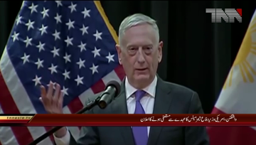 Washington- American Defense Minister Resign