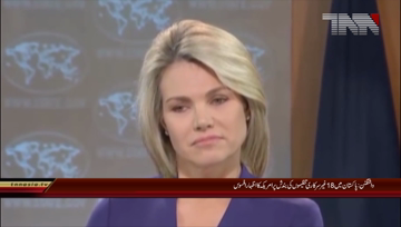 Washington- Ban on 18 NGO condolence America US spokesperson