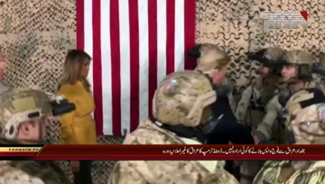 Washington- Donald Trump arrives in Iraq on a visit