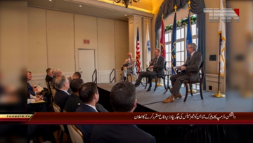 Washington- Patrick shanahin is appointed as New us secretary of Defense