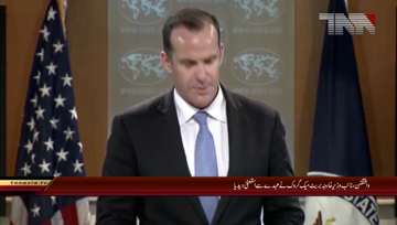 Washington- us Deputy Minister of State Bret McGovern resigned