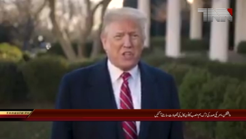 Washington-Trump says Erdogan will 'eradicate' Isil in Syria